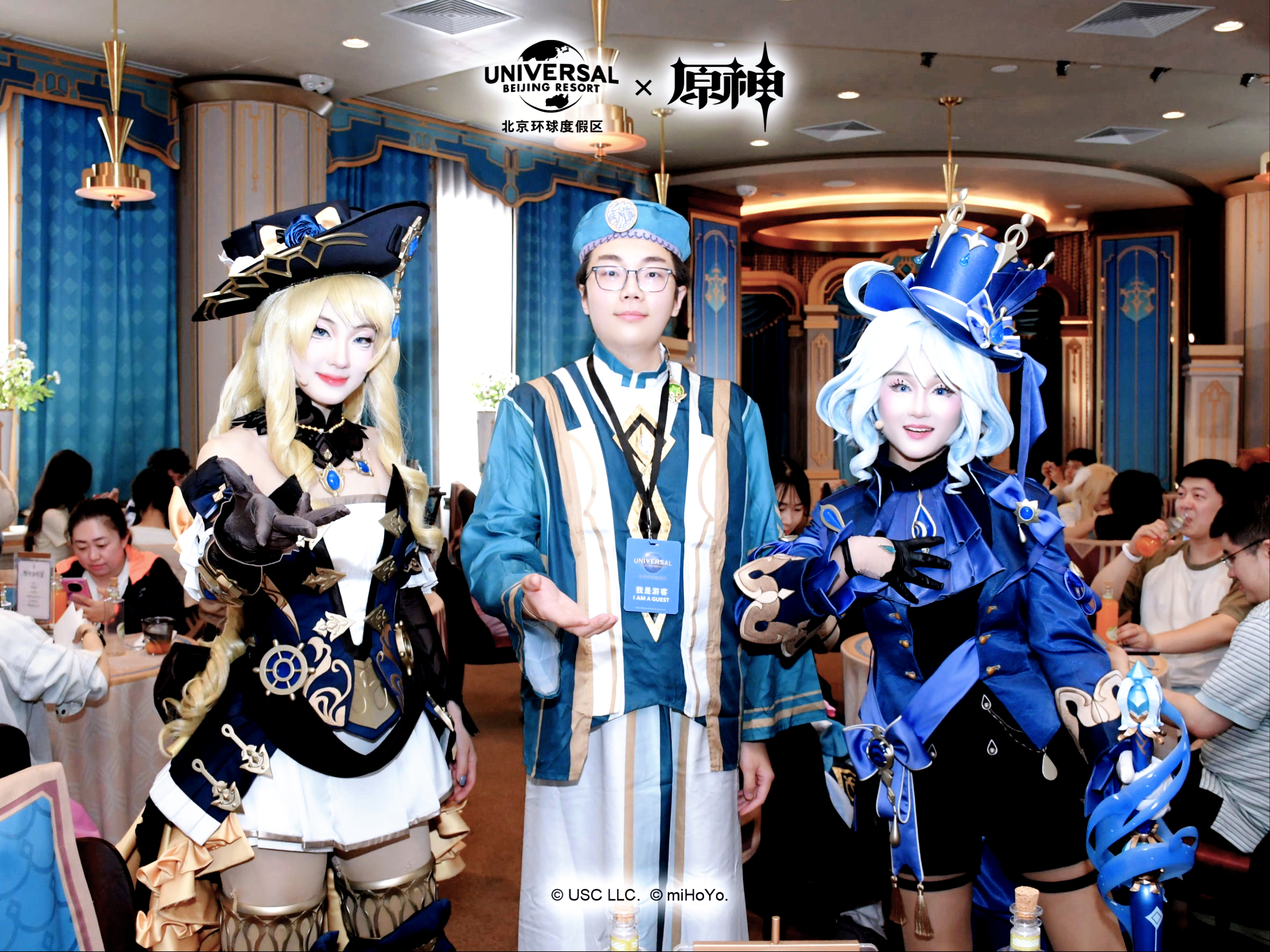 genshin_universal_1